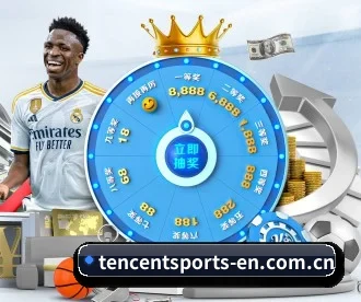 腾讯体育 APP 深度功能 - Tencent Sports
